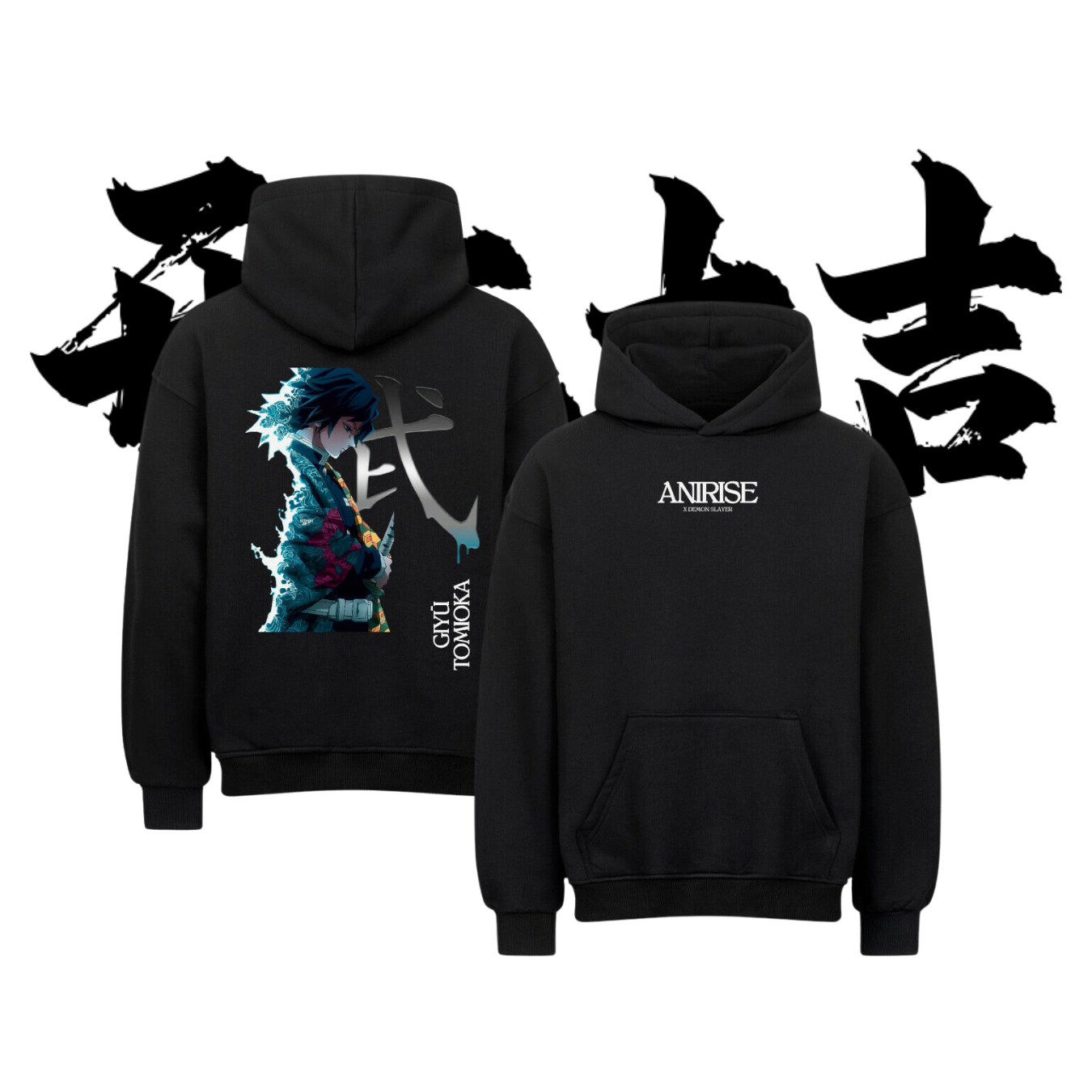 GYIU - VACANCY Oversized Hoodie