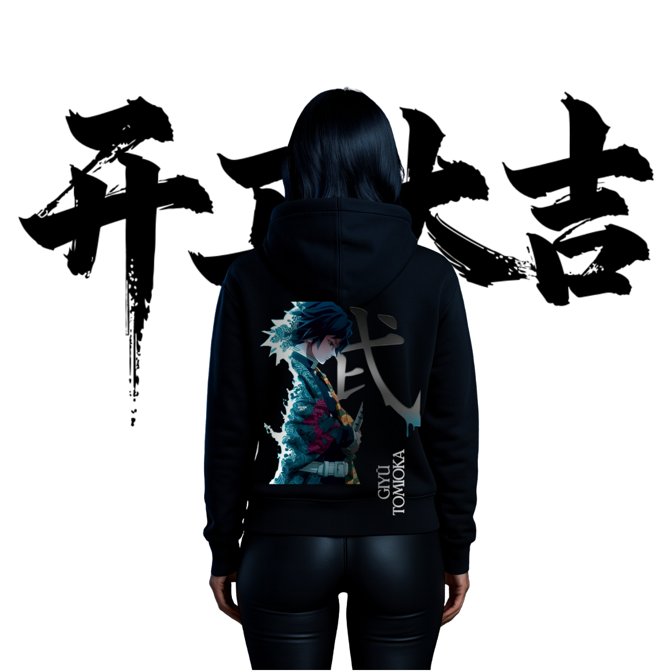 GYIU - VACANCY Oversized Hoodie