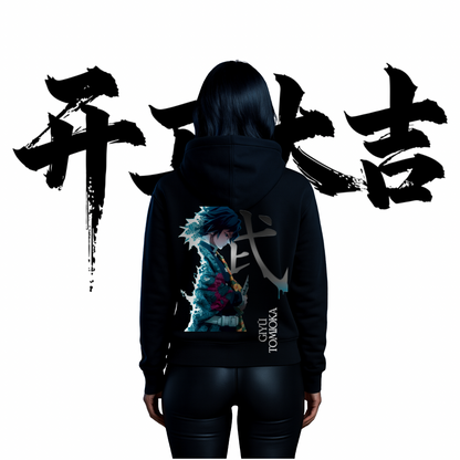 GYIU - VACANCY Oversized Hoodie