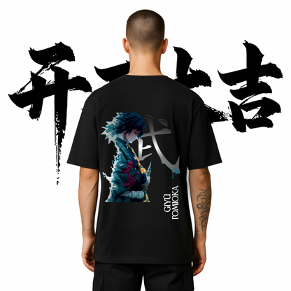 GYIU - VACANCY Oversized Shirt