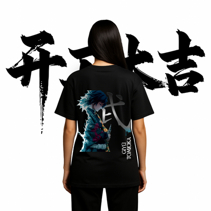 GYIU - VACANCY Oversized Shirt