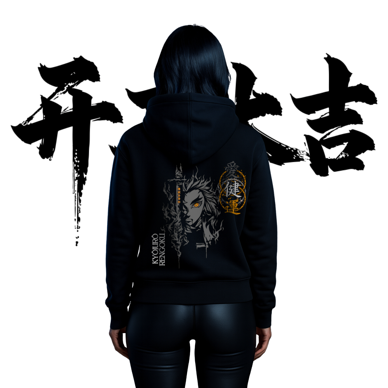 KYOJURO - VACANCY Oversized Hoodie