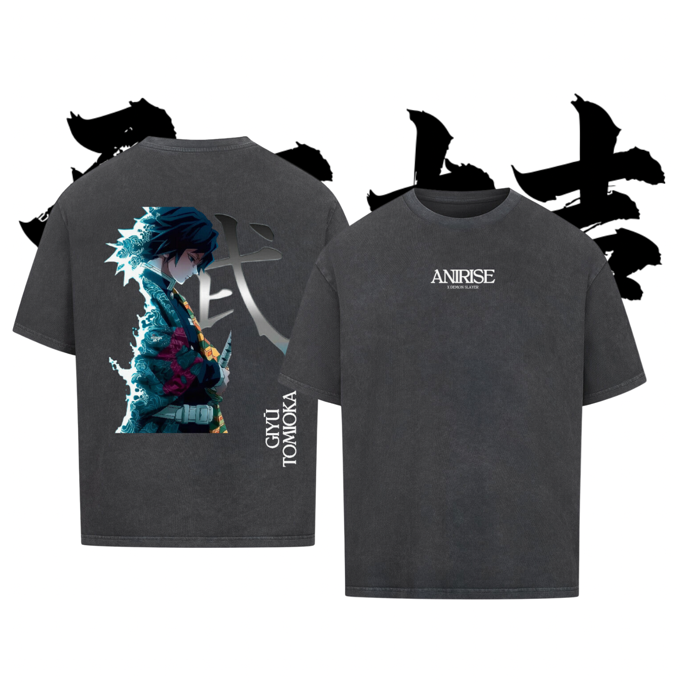 GYIU - VACANCY Oversized Shirt