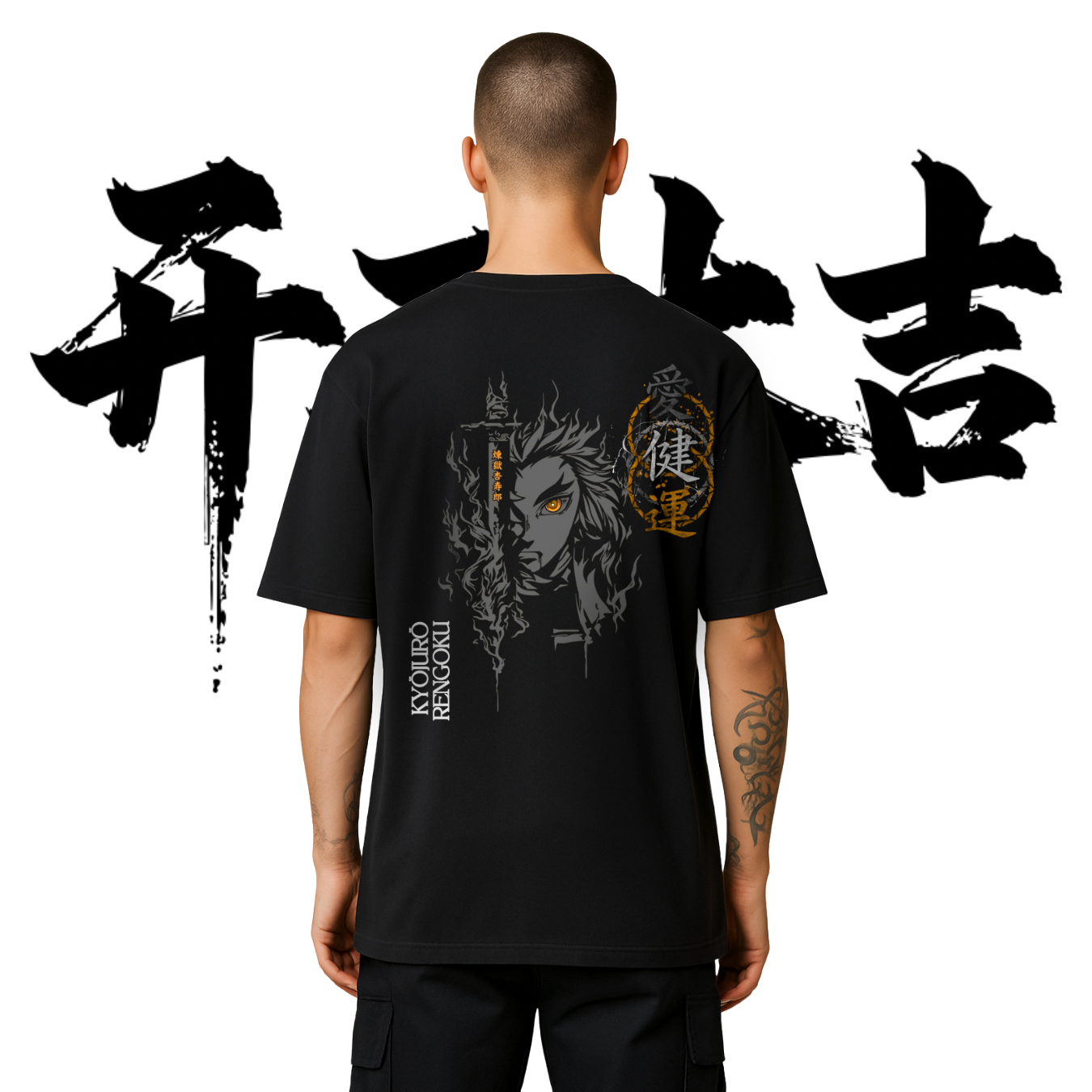 KYOJURO - VACANCY Oversized Shirt