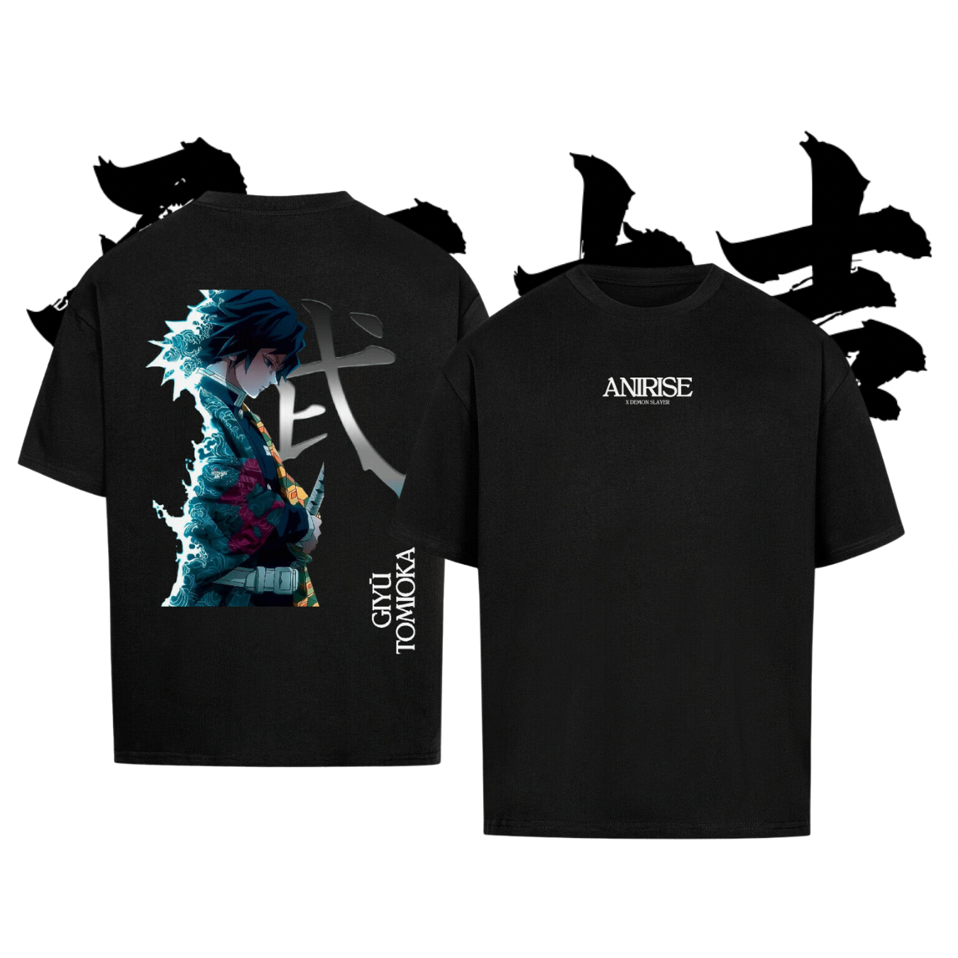 GYIU - VACANCY Oversized Shirt