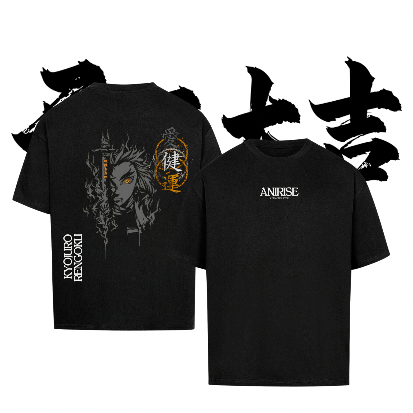 KYOJURO - VACANCY Oversized Shirt