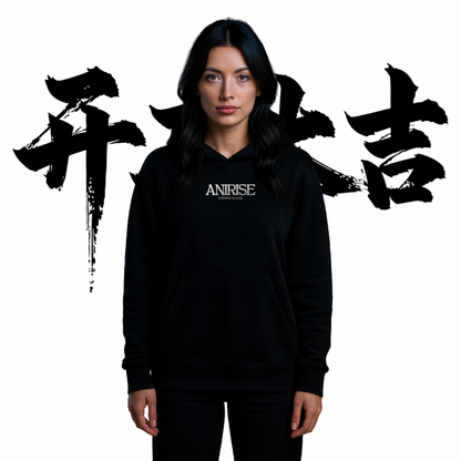 NEZUKO - VACANCY Oversized Hoodie
