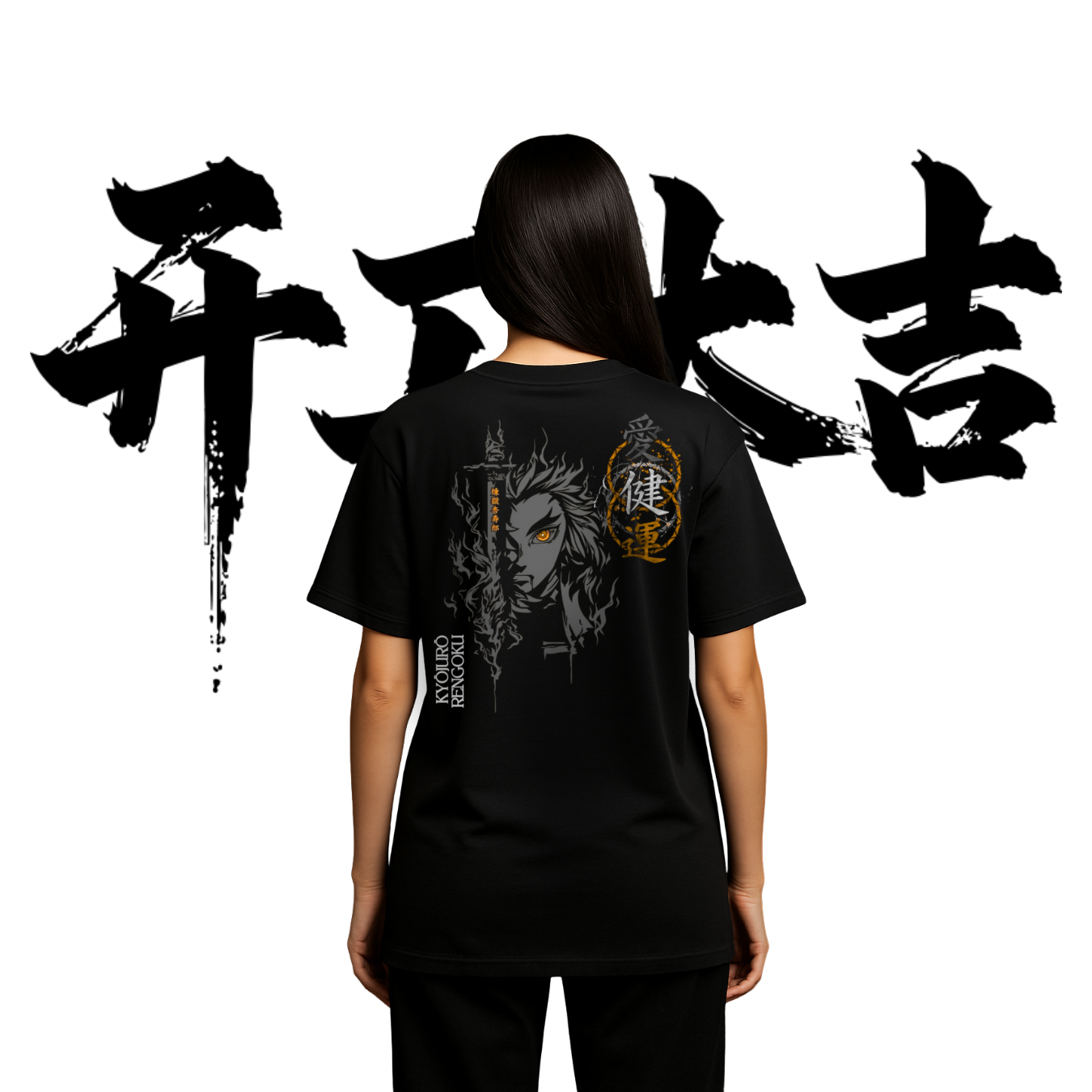 KYOJURO - VACANCY Oversized Shirt