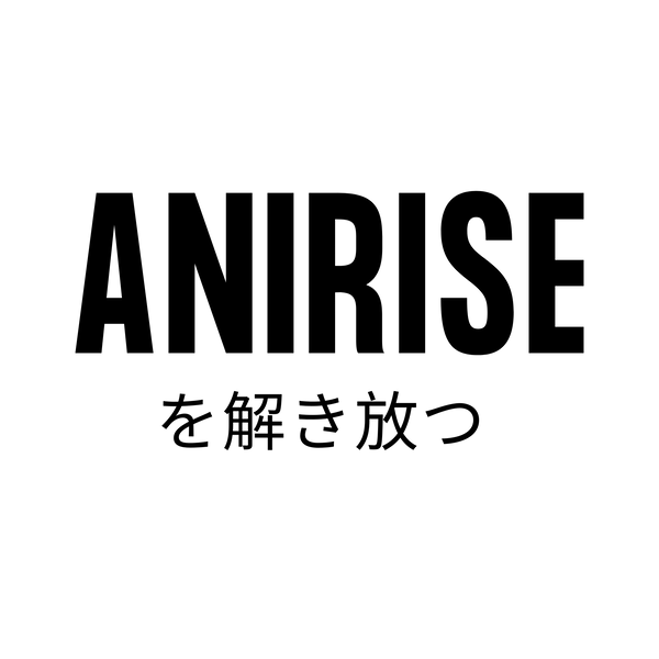 Anirise