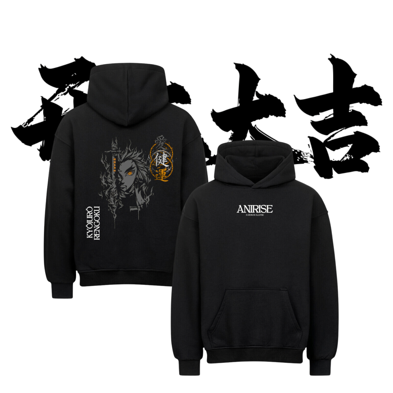 KYOJURO - VACANCY Oversized Hoodie